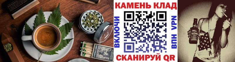 Cannafood марихуана omg как зайти Ардатов