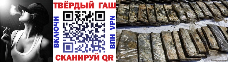 ГАШ Изолятор Ардатов