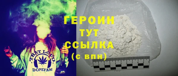 jwh Протвино
