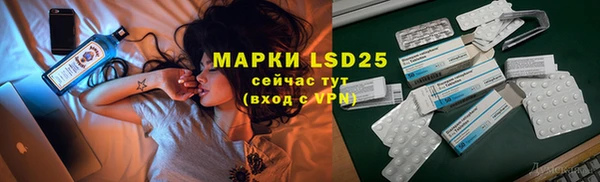 а пвп мука Алзамай