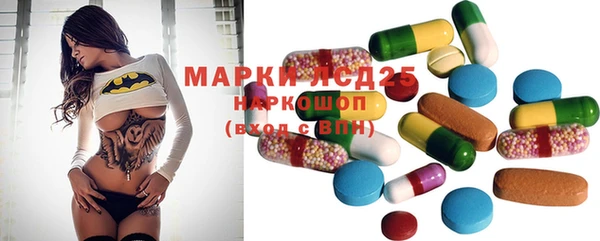 a pvp Алексин
