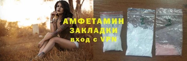 а пвп мука Алзамай