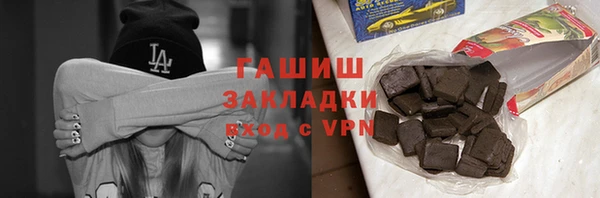 а пвп мука Алзамай
