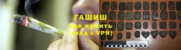 а пвп мука Алзамай