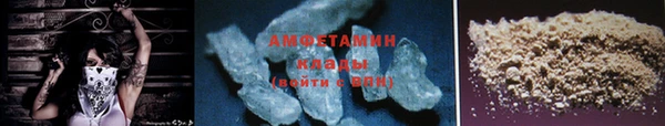 а пвп мука Алзамай
