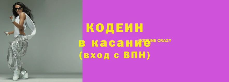 a pvp Алексин