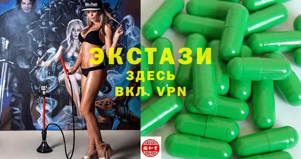 a pvp Алексин