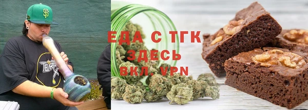 а пвп мука Алзамай