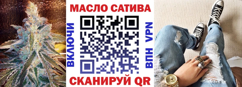 darknet клад  Ардатов  ТГК вейп 