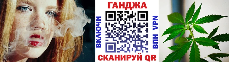 магазин    Ардатов  Канабис ГИДРОПОН 